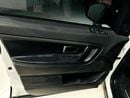 Land Rover Discovery Sport S