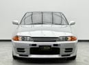 نيسان سكايلاين 1993 Nissan Skyline GT-R ,Full Service history ,Excellent Condition ,GCC