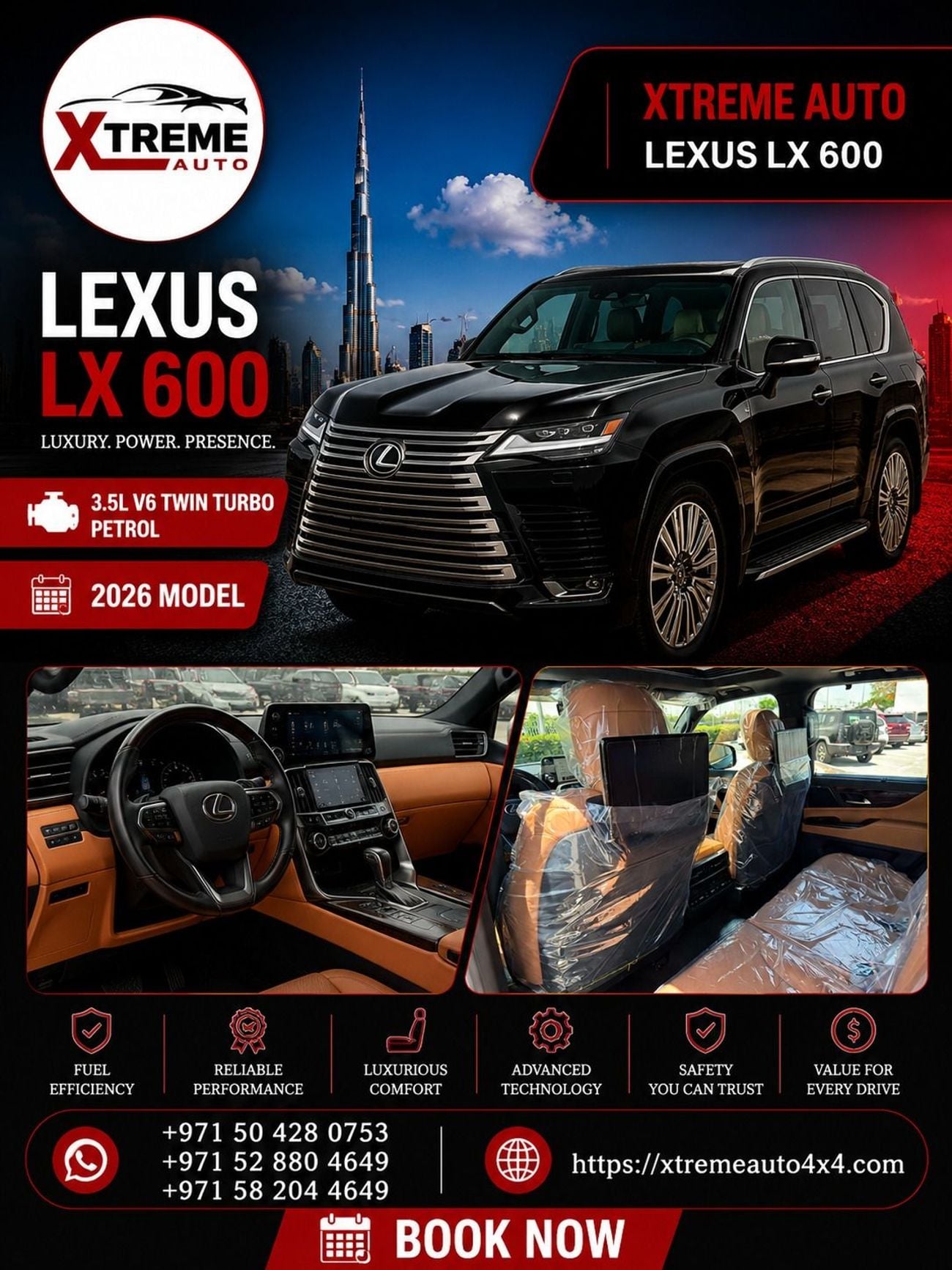 لكزس LX 600 SIGNATURE