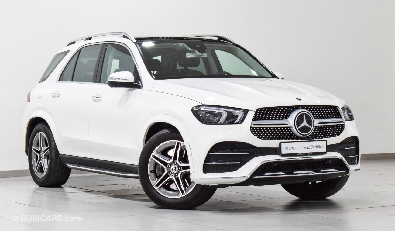 مرسيدس بنز GLE 450 4 Matic