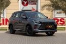 DFSK Fengon 600 DFSK 600 2024 GCC specs for 1,061.00 AED monthly