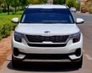 Kia Seltos LX 1.6L 2020 1.6L GCC (780/-MONTHLY)