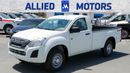 Isuzu D-MAX 2025 ISUZU STD SC 4X4 DIESEL BRAND NEW 0KM