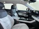 Ford Territory TREND TER2126 // AL TAYER MOTORS AL QOUZ SHOWROOM