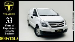 Hyundai H-1 / 3 SEATERS / CARGO VAN / GCC / 2017 / WARRANTY + FREE SERVICE / 2 KEYS / 622 DHS P.M..