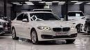 بي أم دبليو 520i EXECUTIVE