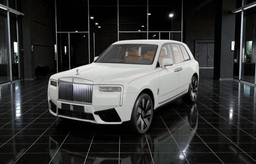 Rolls-Royce Cullinan Silver Badge
