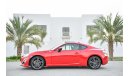 Toyota 86 GTX - 47,000 Kms Only - AED 960 Per Month! - 0% DP