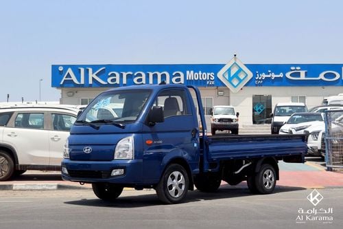 هيونداي H 100 2.6L | 3-Seater | Manual Transmission | RWD | Pick Up