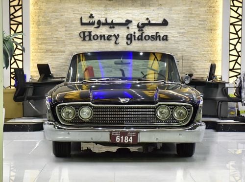 فورد جالاكسي