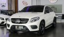 مرسيدس بنز GLE 43 AMG