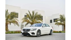 مرسيدس بنز S 450 3.0L V6 BiTurbo AMG Full option, brand new condition