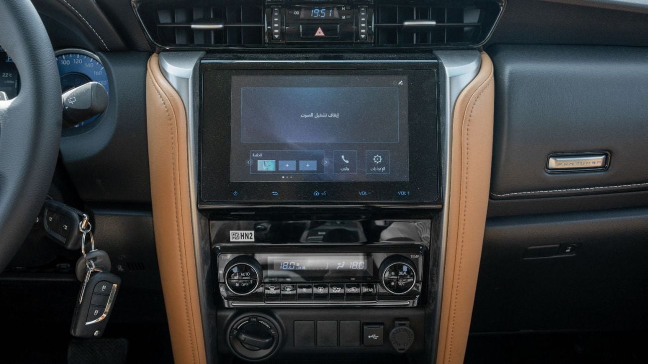 تويوتا فورتونر 2026 Toyota Fortuner VX 4.0L AT Petrol (Gray-Tan)