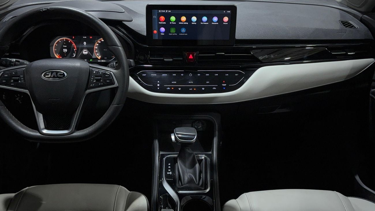 JAC JS4 INTELLIGENCE 2023 | AED 555/Month | 0 DP | 30 Day Return | Warranty
