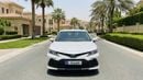 Toyota Camry LE 2024 | AED 1183/Month | 0 DP | 30 Day Return | Warranty | Service History