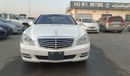 مرسيدس بنز S 400 3.5L Hybrid 2009MY