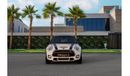 Mini Cooper S S | 1,665 P.M  | 0% Downpayment | Excellent Condition!