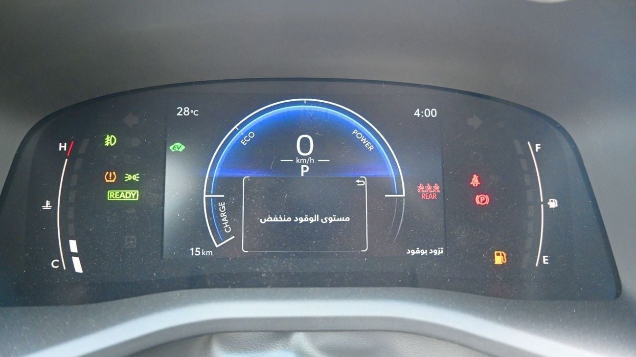 Toyota Camry E 2.5L Toyota Camry E-Plus 2.5L Hybrid, Model 2025, Color White