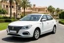 MG 5 COMFORT 2024 | AED 456/Month | 0 DP | 30 Day Return | Warranty | Service History