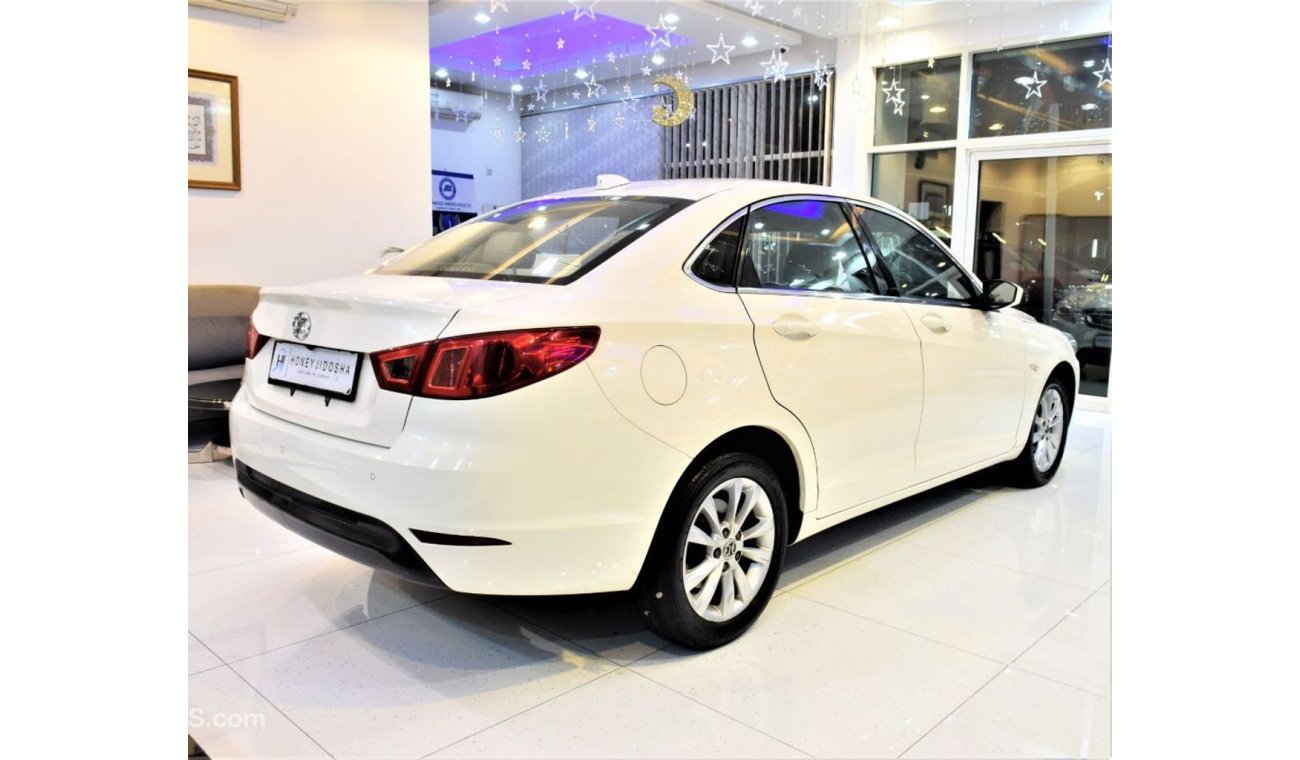 BAIC A 5 CASH DEAL ONLY!! AMAZING BAIC Senova D50 2014 Model!! in White Color! Chinese Specs