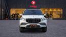 مرسيدس بنز GLS 600 Maybach