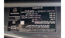 Mercedes-Benz V 250 Exclusive