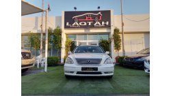 Lexus LS 430 American import white color inside beige 1/2 ultra full option slot leather alloy wheels wood sensor