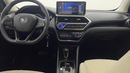 تشنجان الس فين 2024 V7 | AED 370/Month | 0 DP | 30 Day Return | Warranty | Service History
