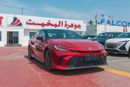 Toyota Camry 2.0 Hybrid