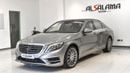 Mercedes-Benz S 550 With S 500 badge