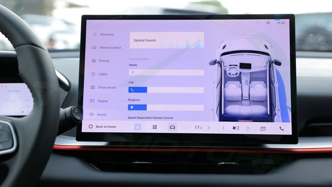 Geely Coolray 2026 Geely Coolray GF+ 1.5T FWD GCC 0 KM With 7 Years Warranty or 250,000Km At Official Dealer