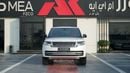Land Rover Range Rover Autobiography P530 4.0L V8 White-Pimento 2026 MY Export Only