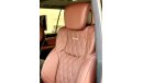 لكزس LX 570 MBS Autobiography 4 Seater Luxury Edition Brand New for Export only