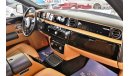 Rolls-Royce Phantom 2012