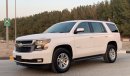 شيفروليه تاهو Chevrolet Tahoe 2017 Ref# 617