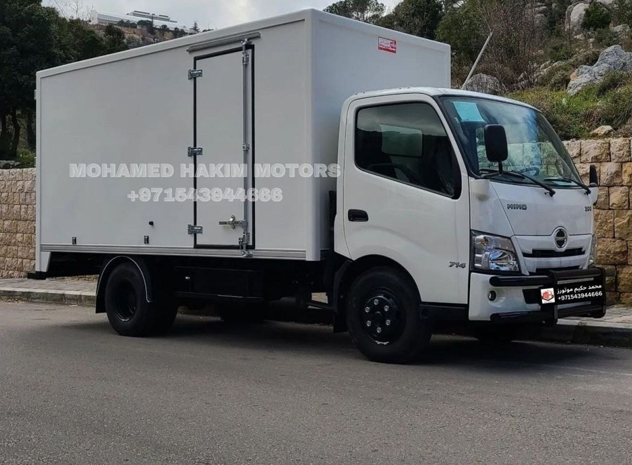Hino 300 2023 Hino 714 with Box 4Tons Diesel Manual