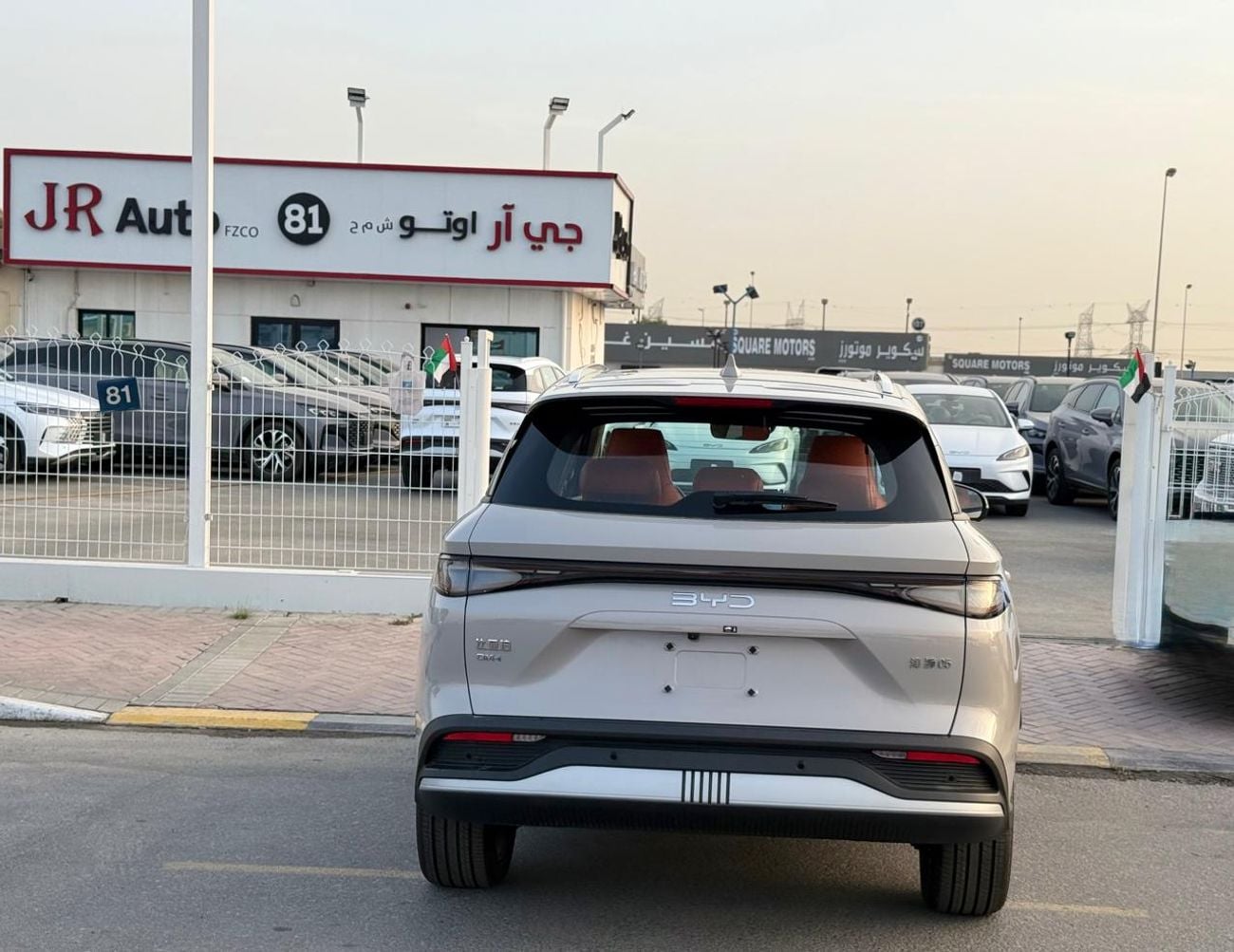 بي واي دي سيليون 05 2025 BYD SEA LION 05 DM-i (PHEV) SUV