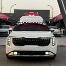 Kia Carnival Brand - Korean Specs - Luxury Family Minivan