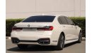 BMW 750Li Li Luxury Plus Kit 2020