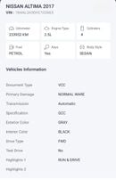 نيسان ألتيما S 2.5L