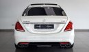 Mercedes-Benz S 63 AMG 4 Matic