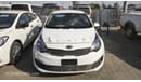 Kia Rio 2017
