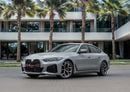 بي أم دبليو 430i 430i M Sport | 3,917 P.M | 0% Downpayment | BMW Warranty & Service!