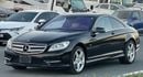 مرسيدس بنز CL 550 STD AMG