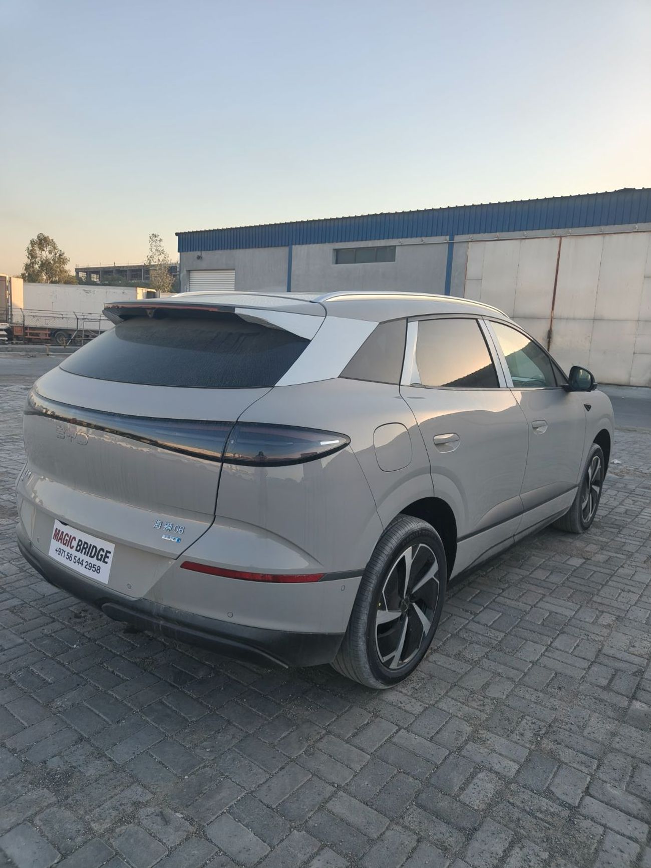 بي واي دي سيليون 06 BYD Sealion 06 EV 605km