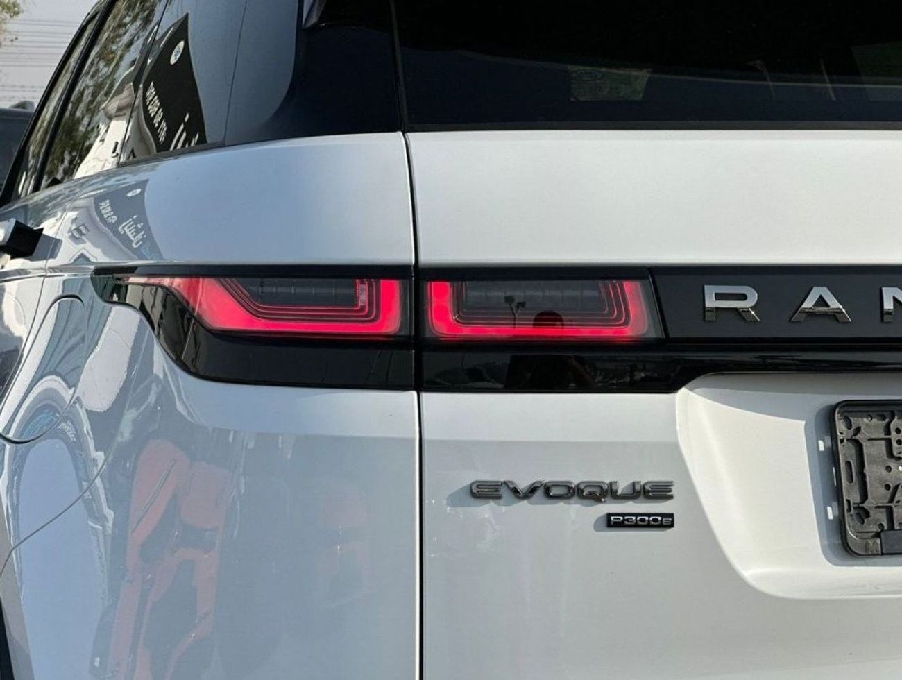 Land Rover Range Rover Evoque LAND ROVER EVOQUE P300e 2022