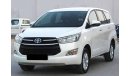 Toyota Innova SE A special offer on the occasion of Ramadan for our customers in the Kingdom of Saudi Arabia - Toy