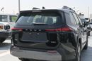 تويوتا راف ٤ أدفنتشر تويوتا RAV4 أدفنتشر 2026، محرك 2.5 لتر هجين، دفع رباعي