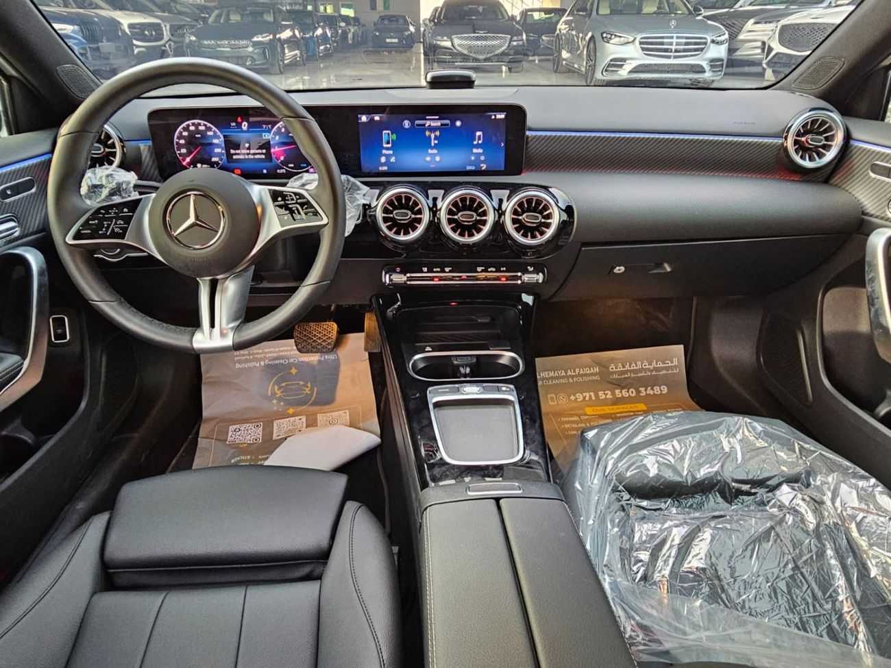 مرسيدس بنز A 220