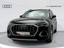 أودي Q3 35 TFSI ADVANCED 35 TFSI ADVANCED